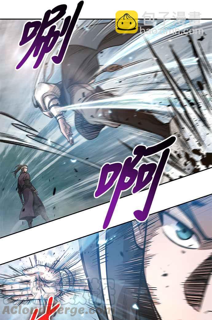 0036. 第14章 赢过武功教头吧(2)33