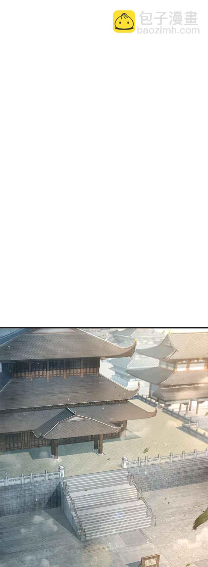 0044. 第17章 胸口可以炙热但头脑必须冷静(2)38