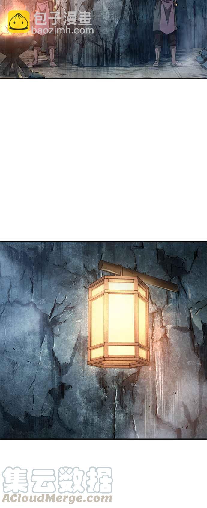 0044. 第17章 胸口可以炙热但头脑必须冷静(2)55