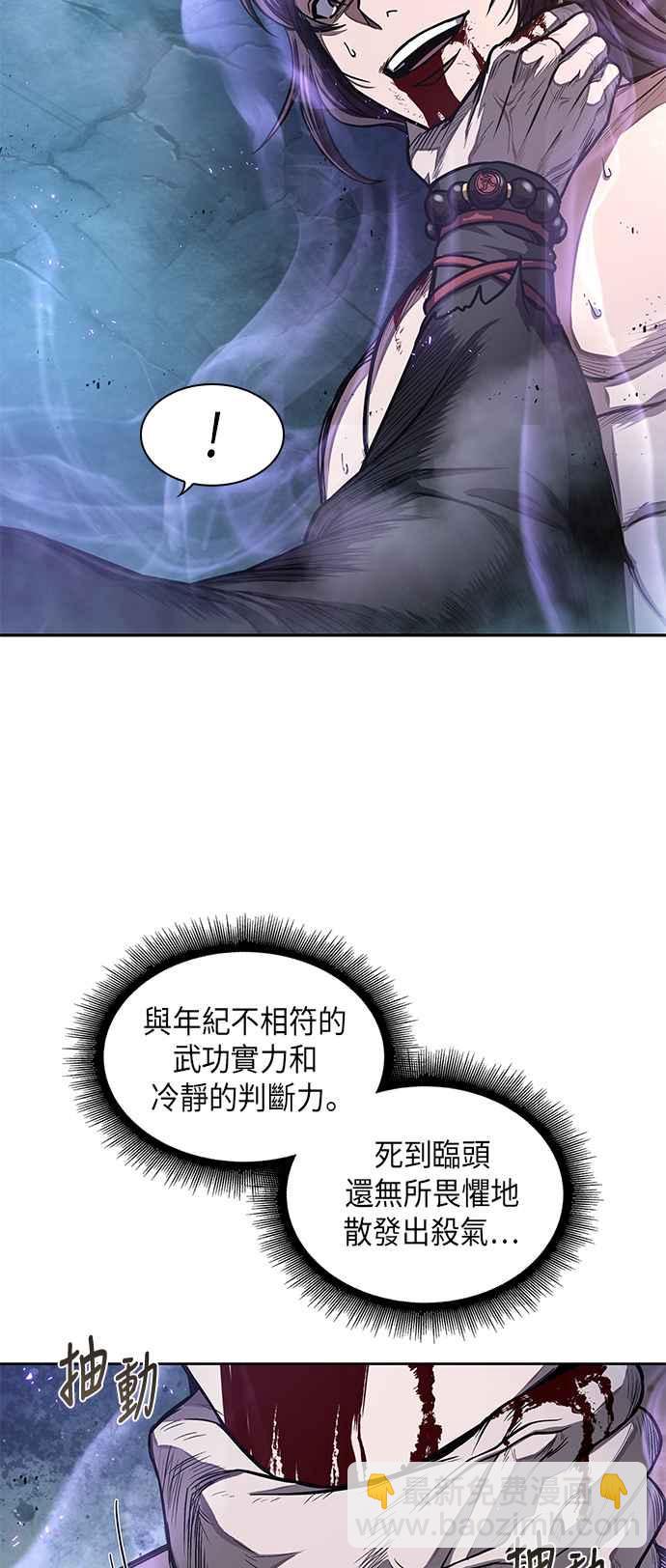 0045. 第18章 转祸为福(1)35