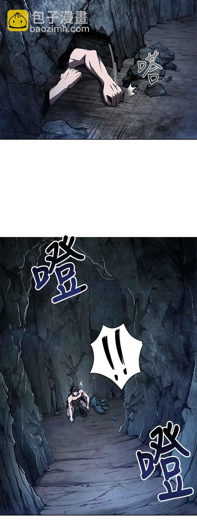 0046. 第18章 转祸为福(2)19