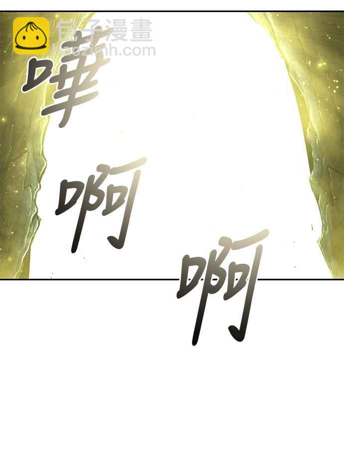 0046. 第18章 转祸为福(2)25