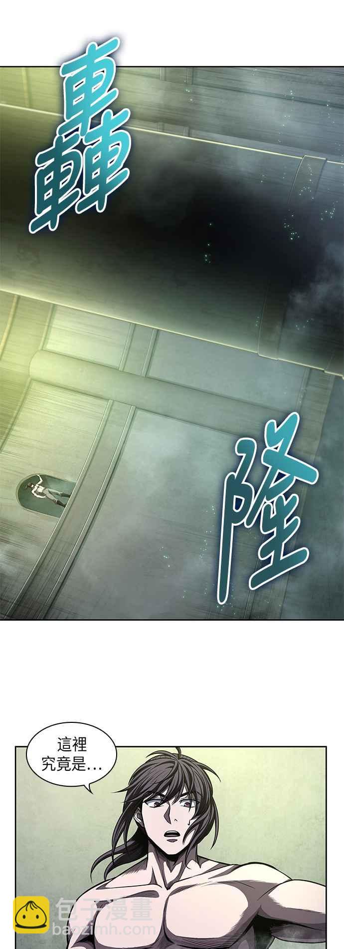 0046. 第18章 转祸为福(2)26