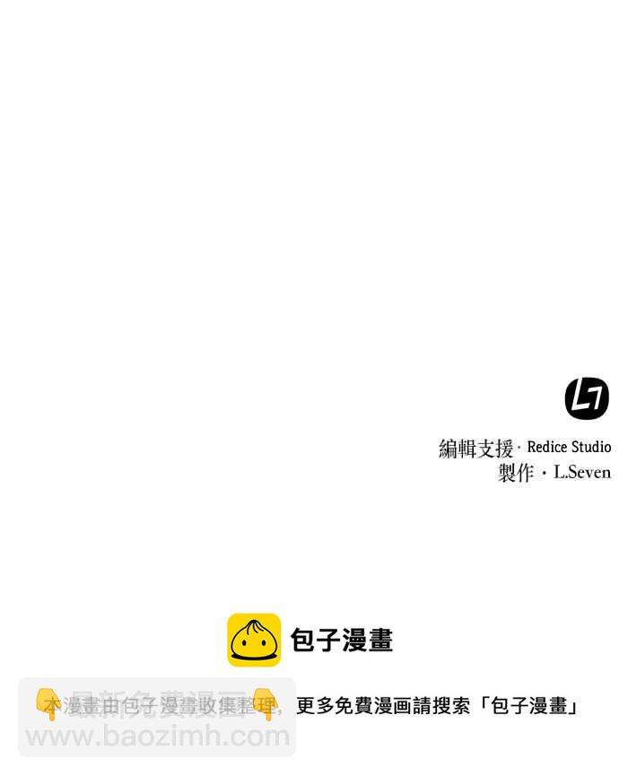 0046. 第18章 转祸为福(2)66