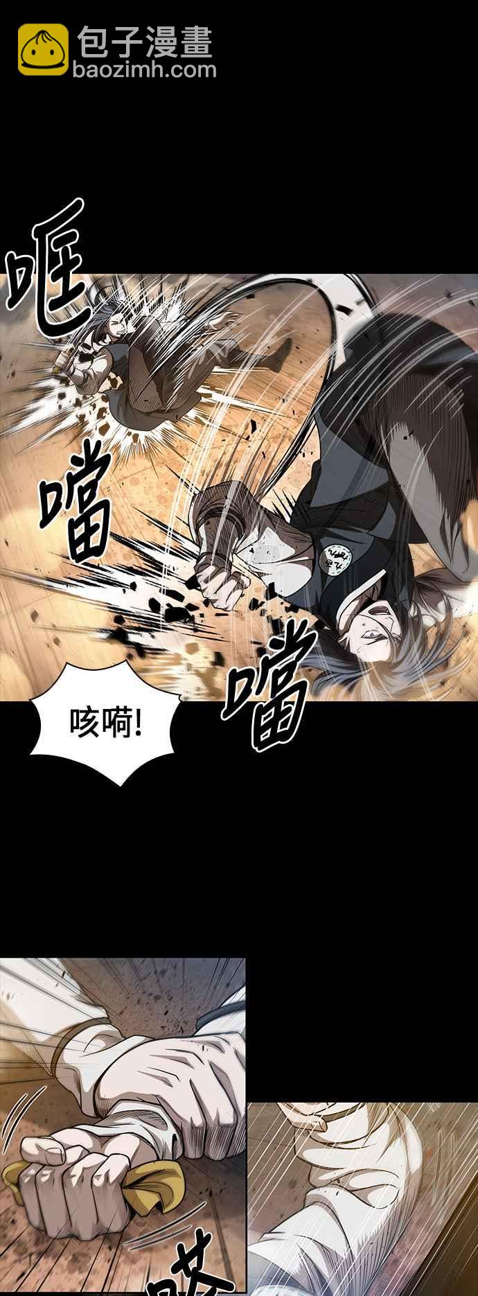 0049. 第19章 这张名牌是你的了(2)14