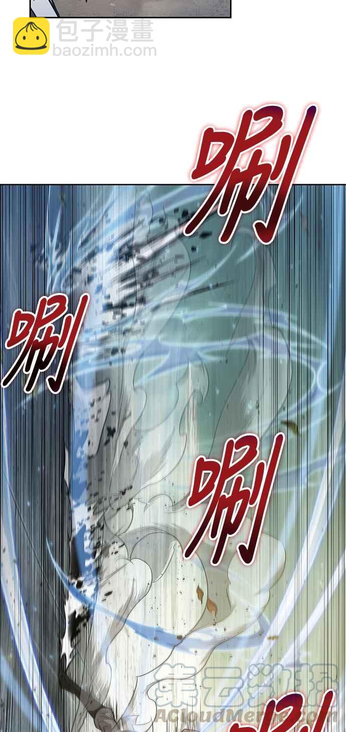 0050. 第19章 这张名牌是你的了(3)30