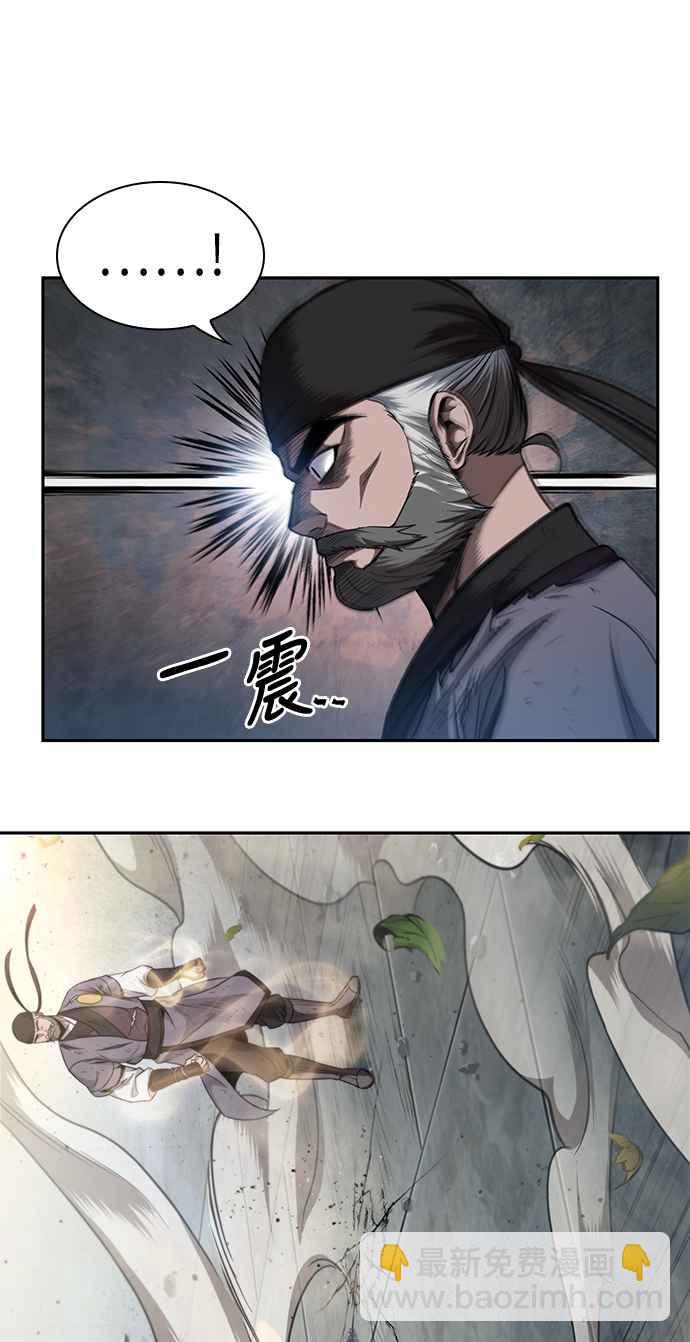 0050. 第19章 这张名牌是你的了(3)62