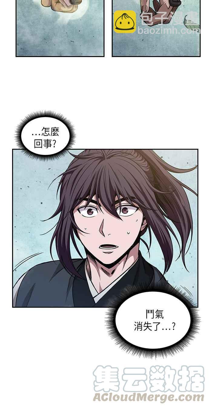 0050. 第19章 这张名牌是你的了(3)64