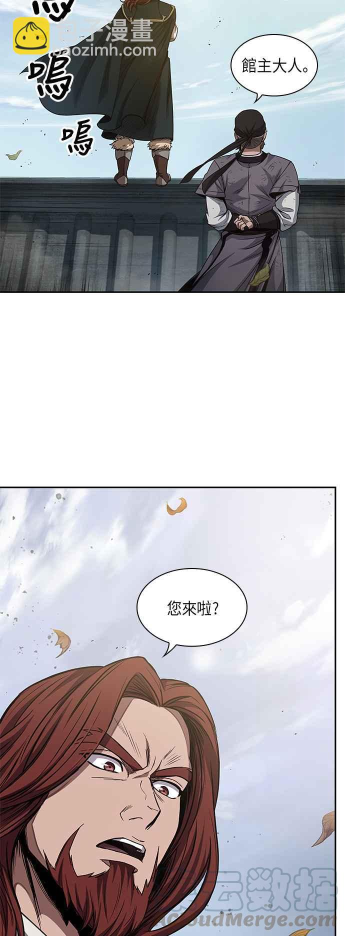 0051. 第20章 照价奉还(1)27