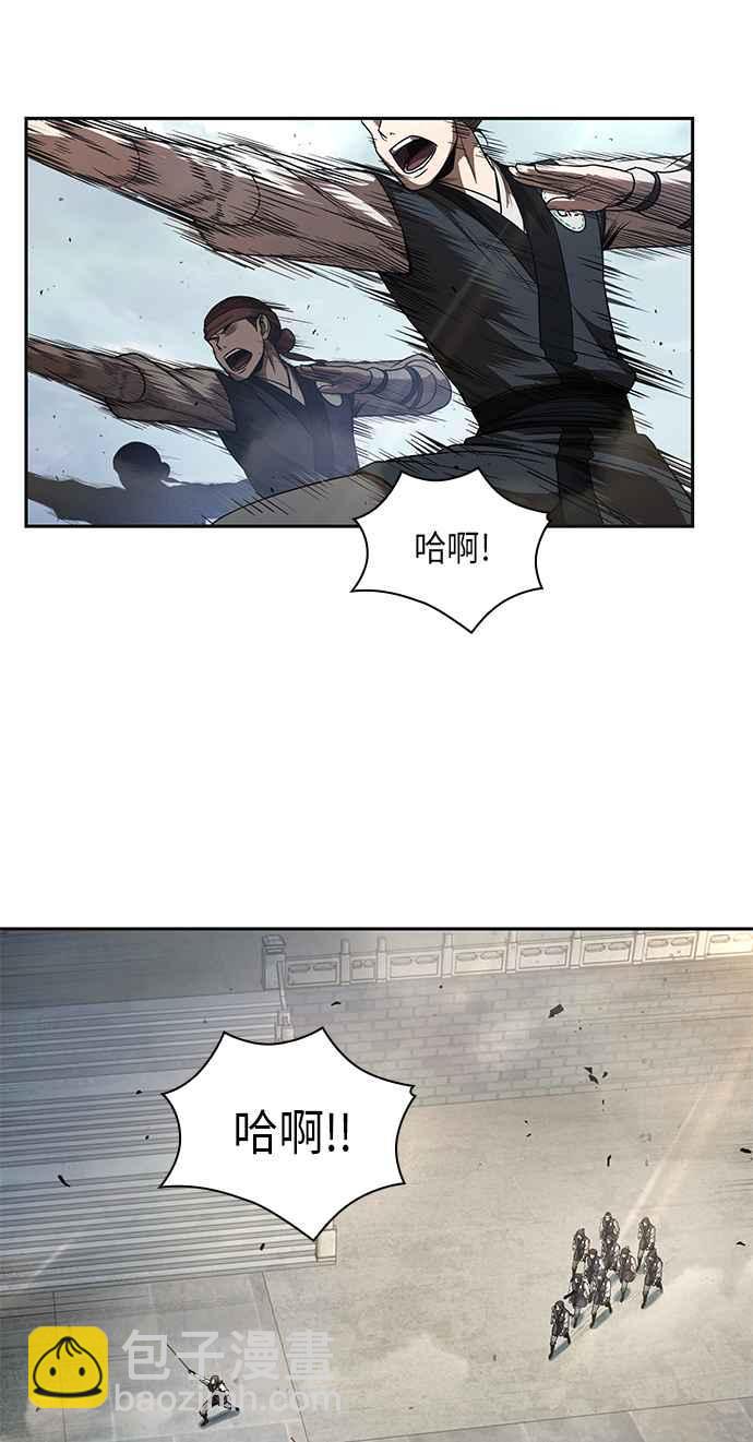 0052. 第20章 照价奉还(2)17