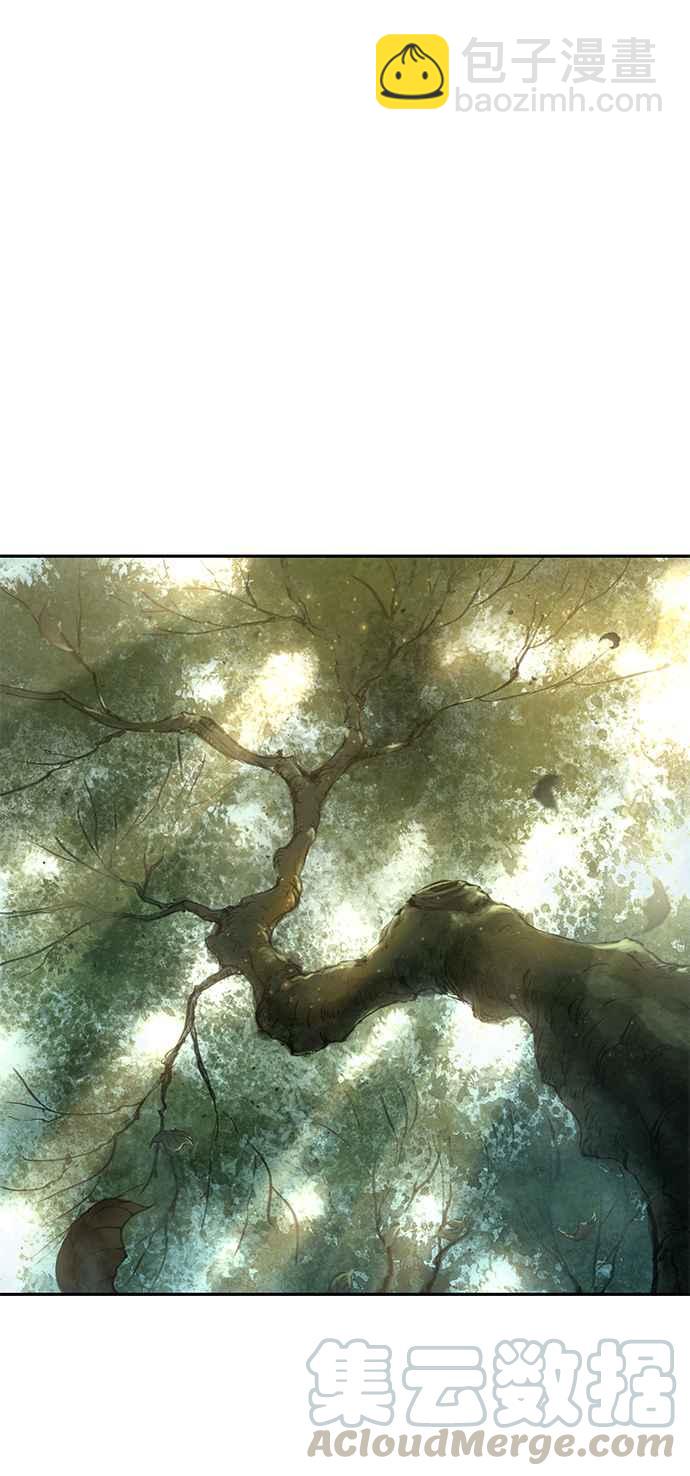 0052. 第20章 照价奉还(2)30