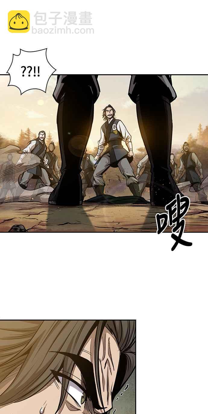 0055. 第21章 多行不义必自毙(2)54