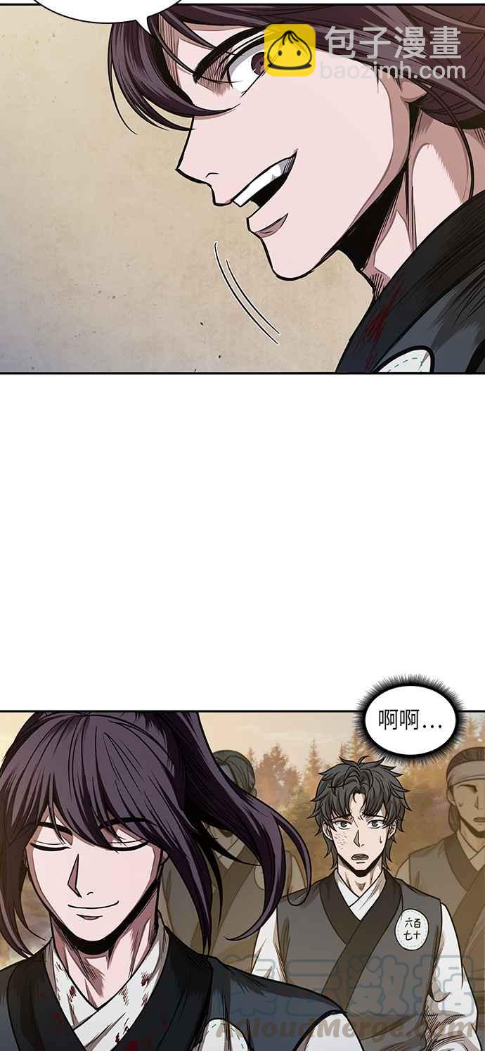 0058. 第21章 多行不义必自毙(5)33