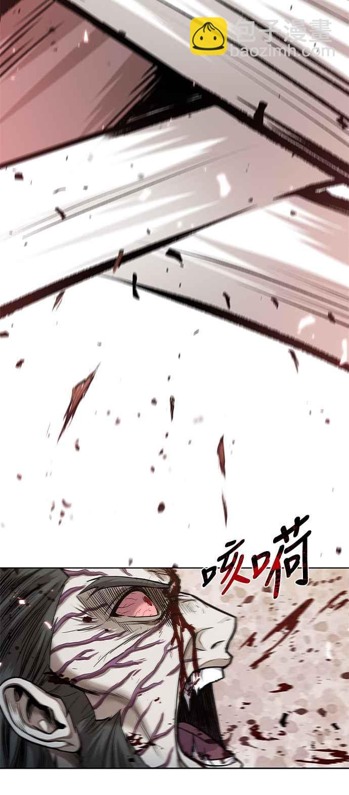 0065. 第25章 危险的第三阶段考试 (2)44