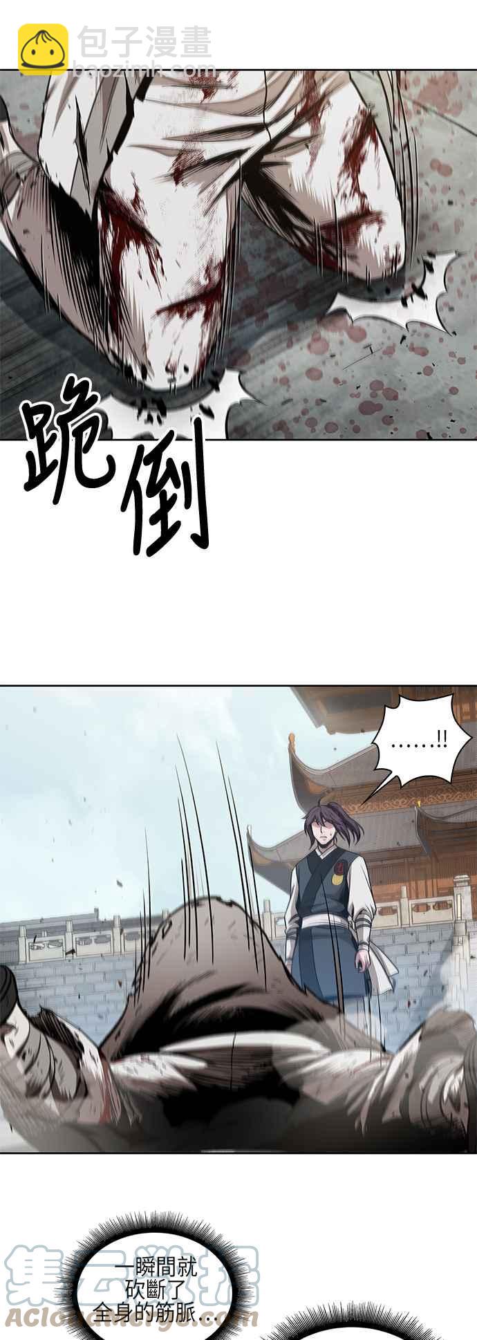 0065. 第25章 危险的第三阶段考试 (2)45