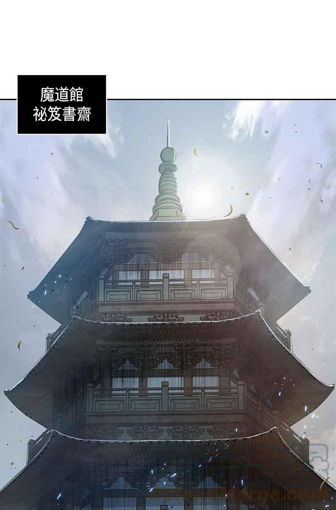 0068. 第27章 取得考试资格吧(1)6