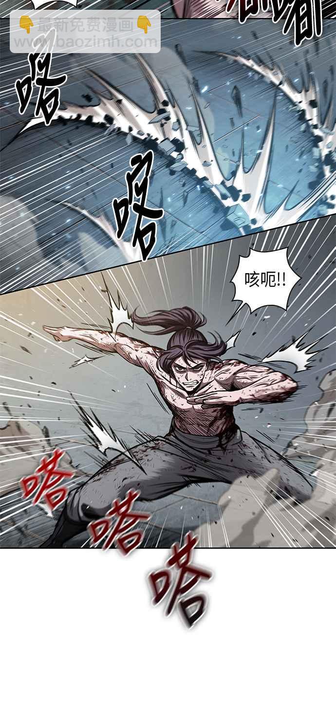 0069. 第27章 取得考试资格吧(2)60