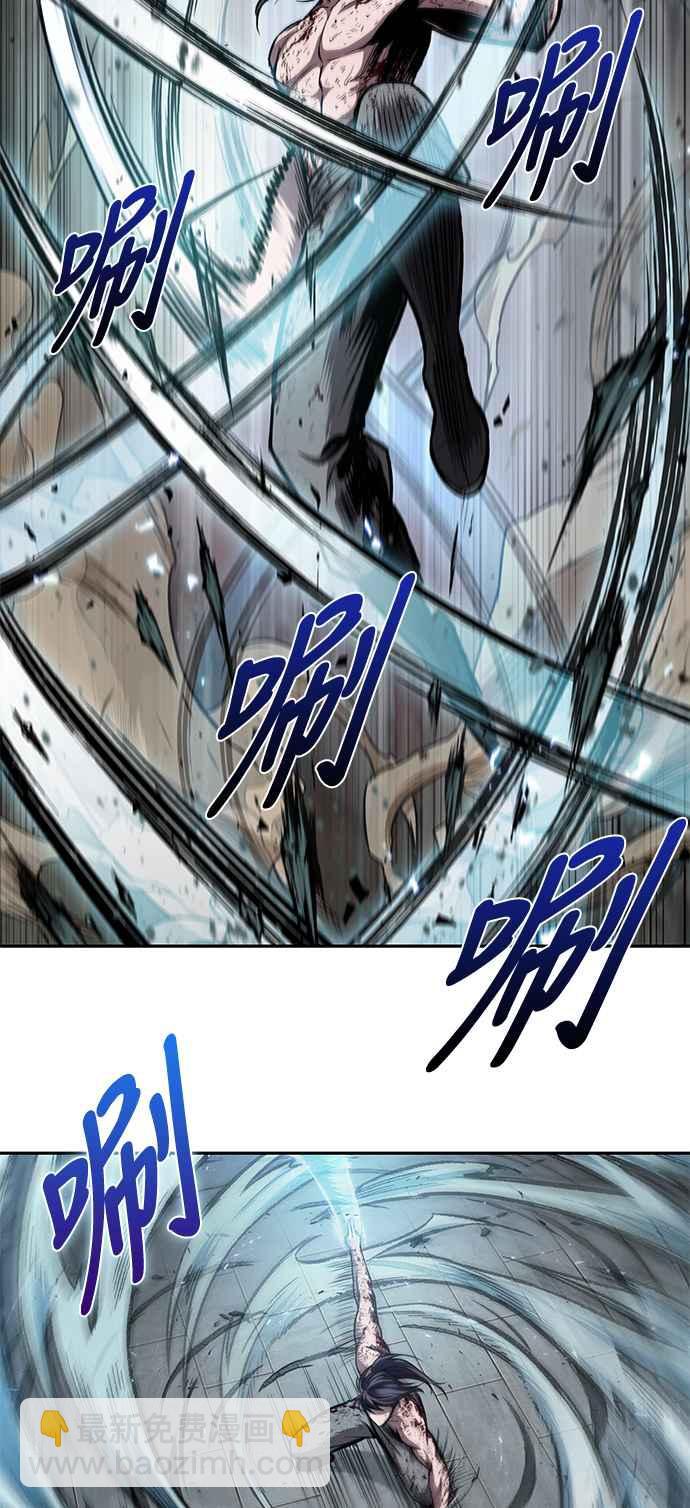 0069. 第27章 取得考试资格吧(2)66