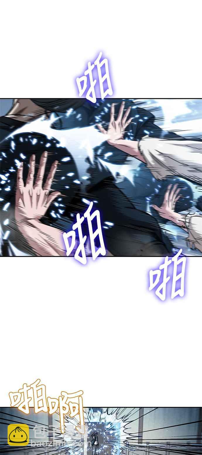 0072. 第29章 主君回来了(1)28