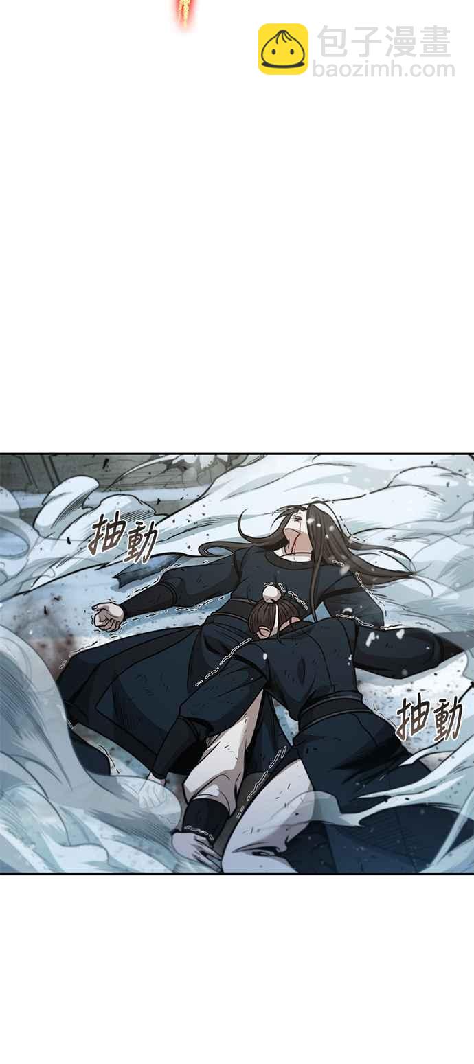 0072. 第29章 主君回来了(1)31