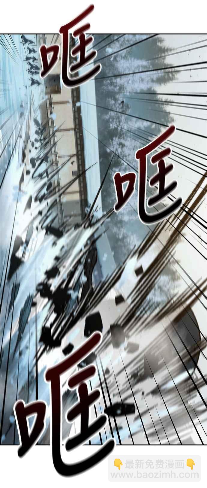 0072. 第29章 主君回来了(1)38