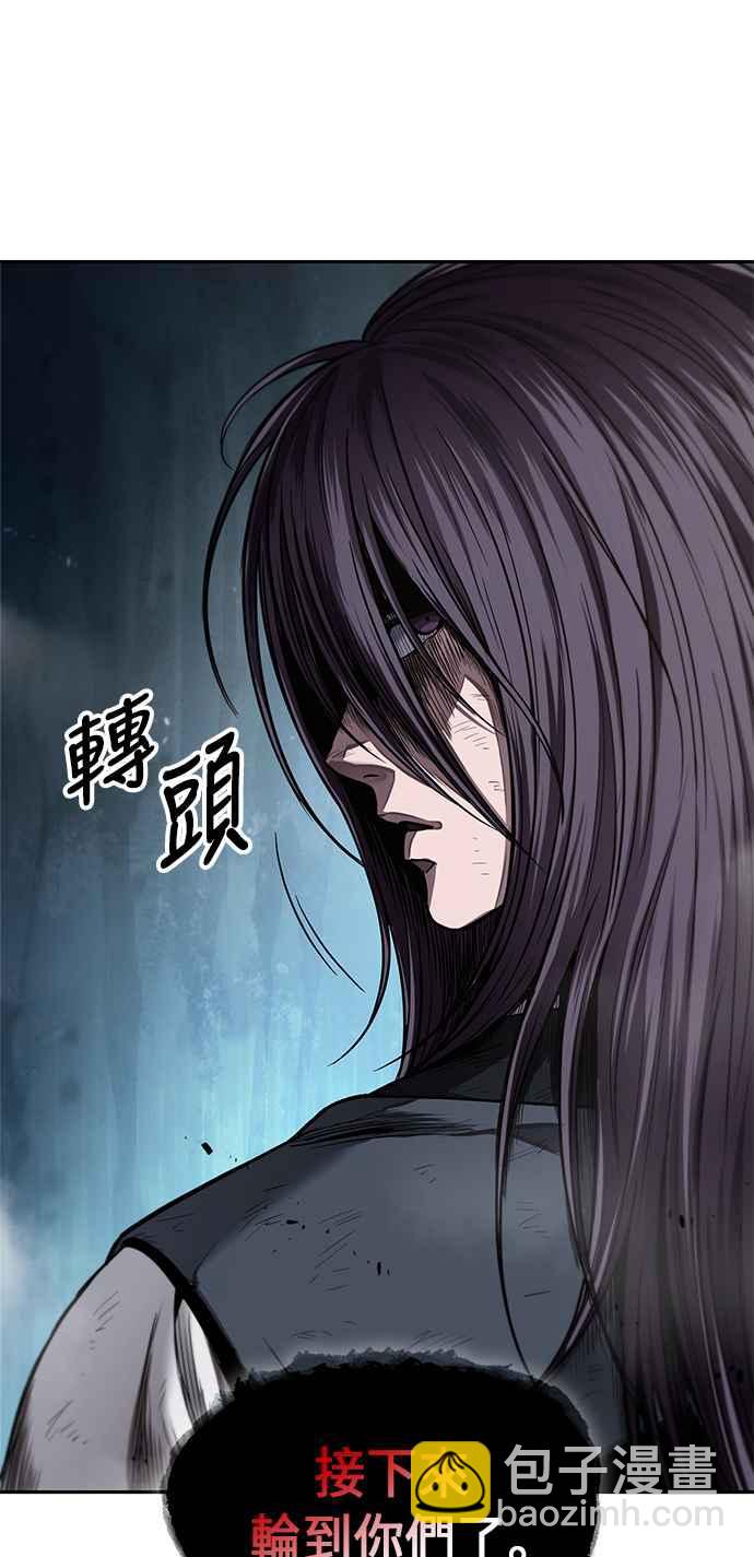 0072. 第29章 主君回来了(1)40
