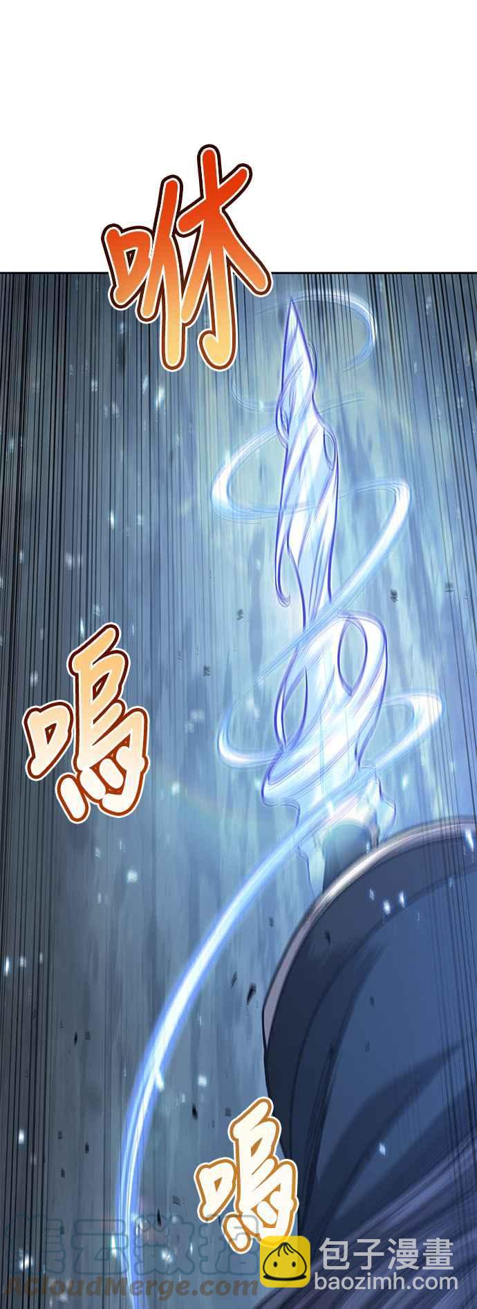 0072. 第29章 主君回来了(1)45
