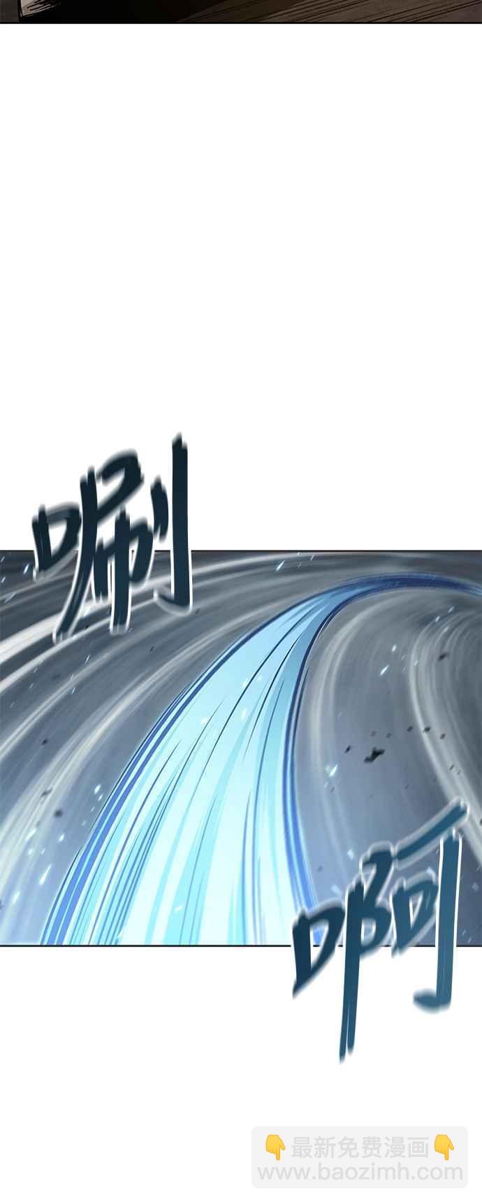 0077. 第31章 完成天魔剑功(1)34
