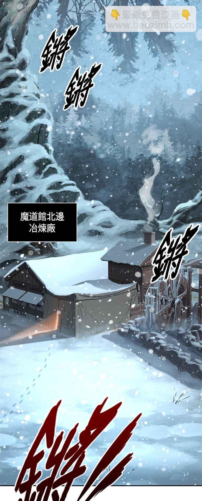 0079. 第32章 充满变数的第6阶段考试(1)1