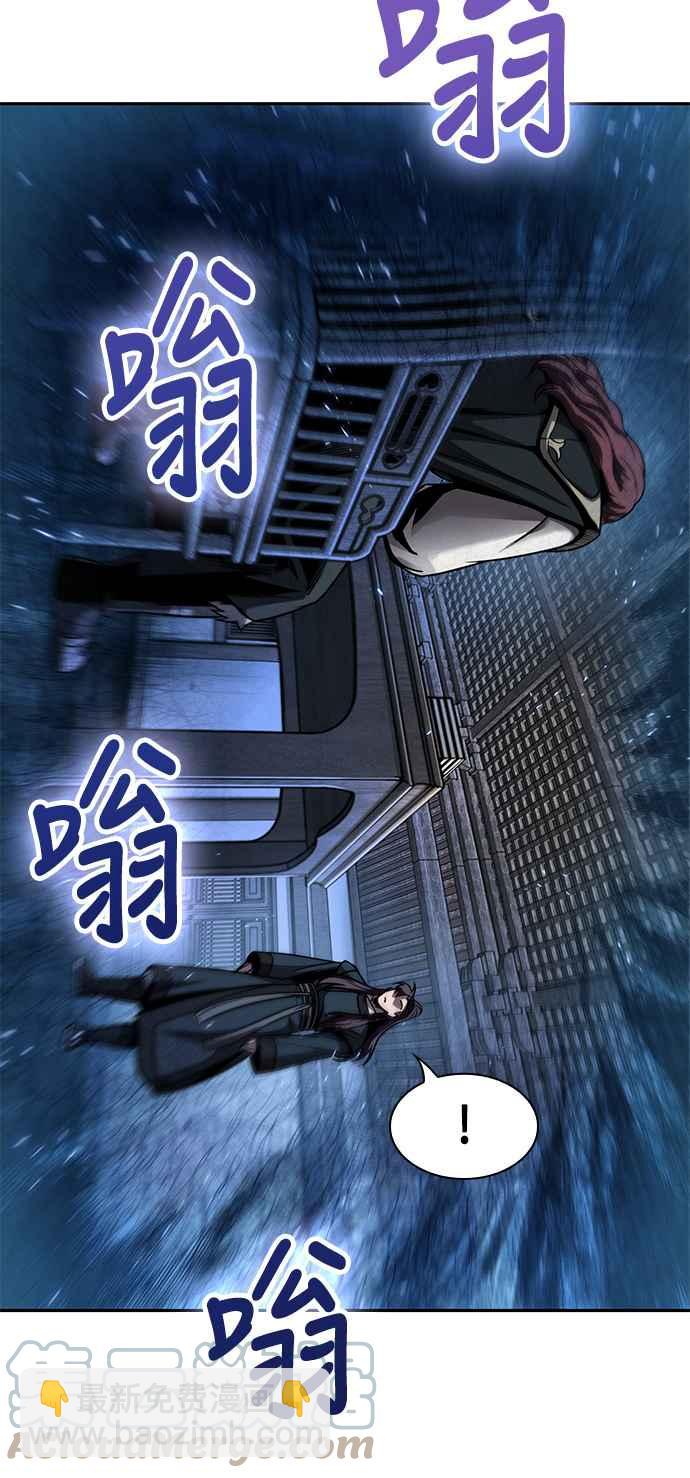 0079. 第32章 充满变数的第6阶段考试(1)27