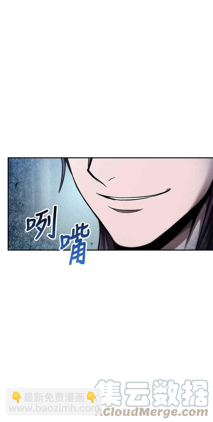0079. 第32章 充满变数的第6阶段考试(1)33