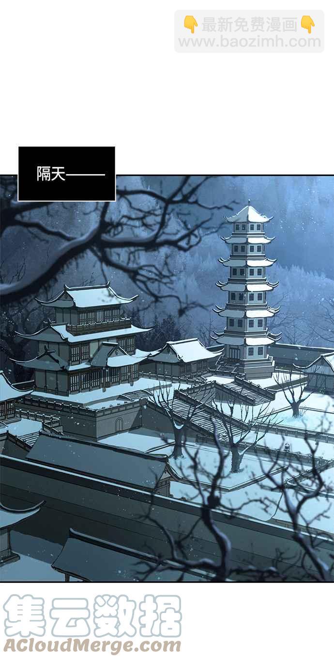 0079. 第32章 充满变数的第6阶段考试(1)36