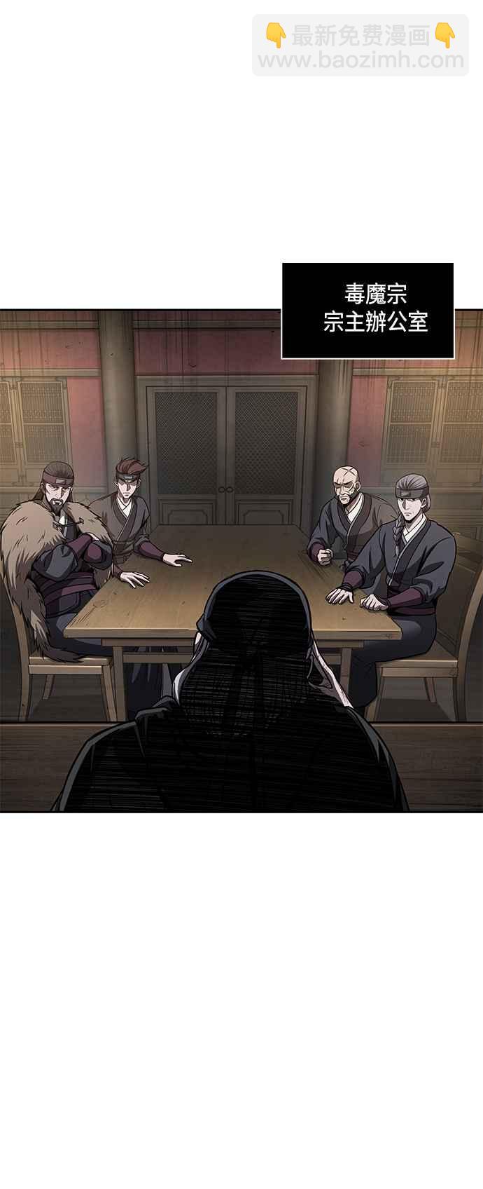 0079. 第32章 充满变数的第6阶段考试(1)37