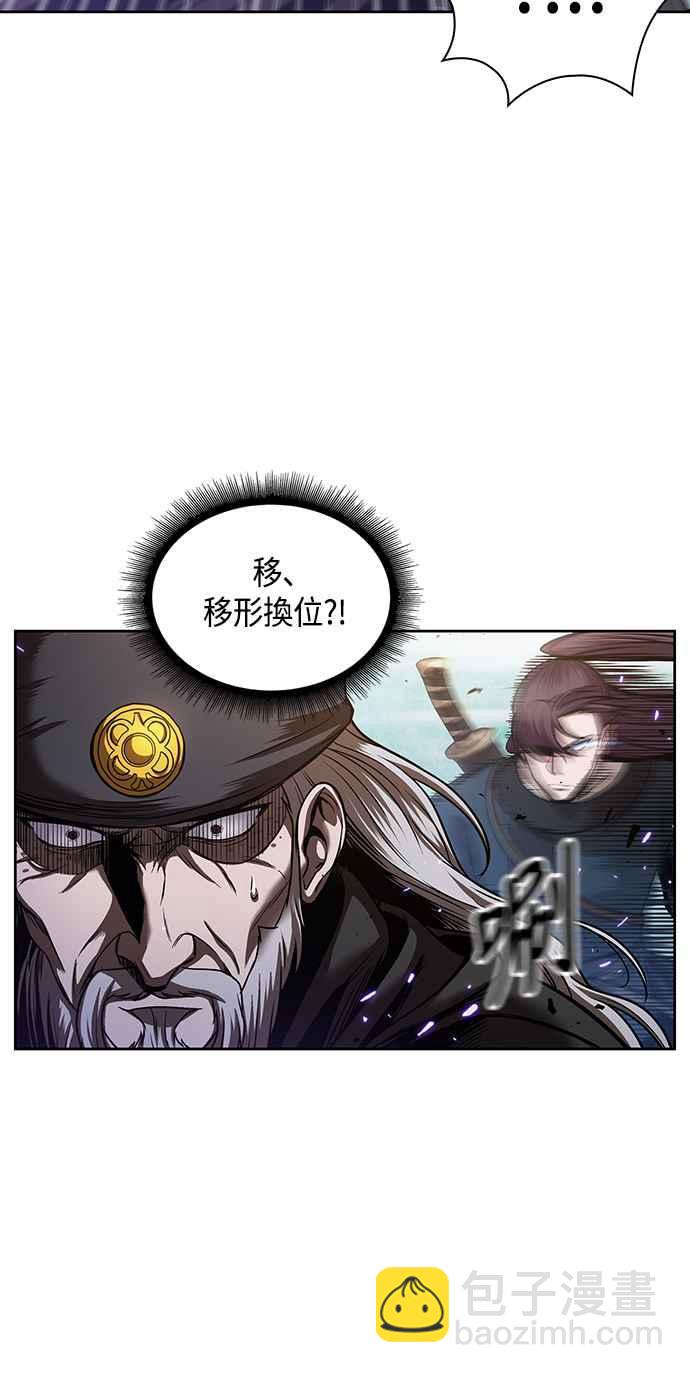 0080. 第32章 充满变数的第6阶段考试(2)25