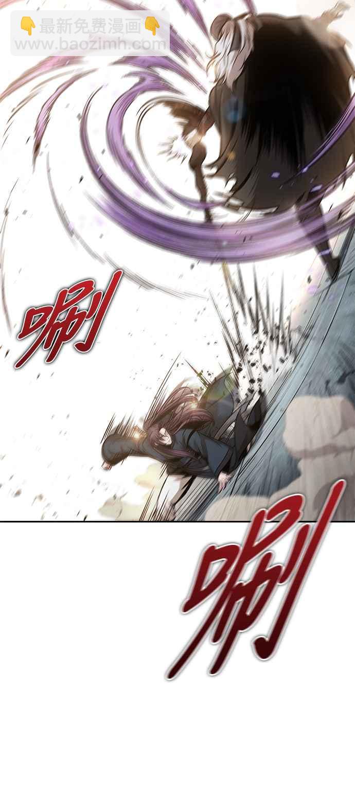 0080. 第32章 充满变数的第6阶段考试(2)29