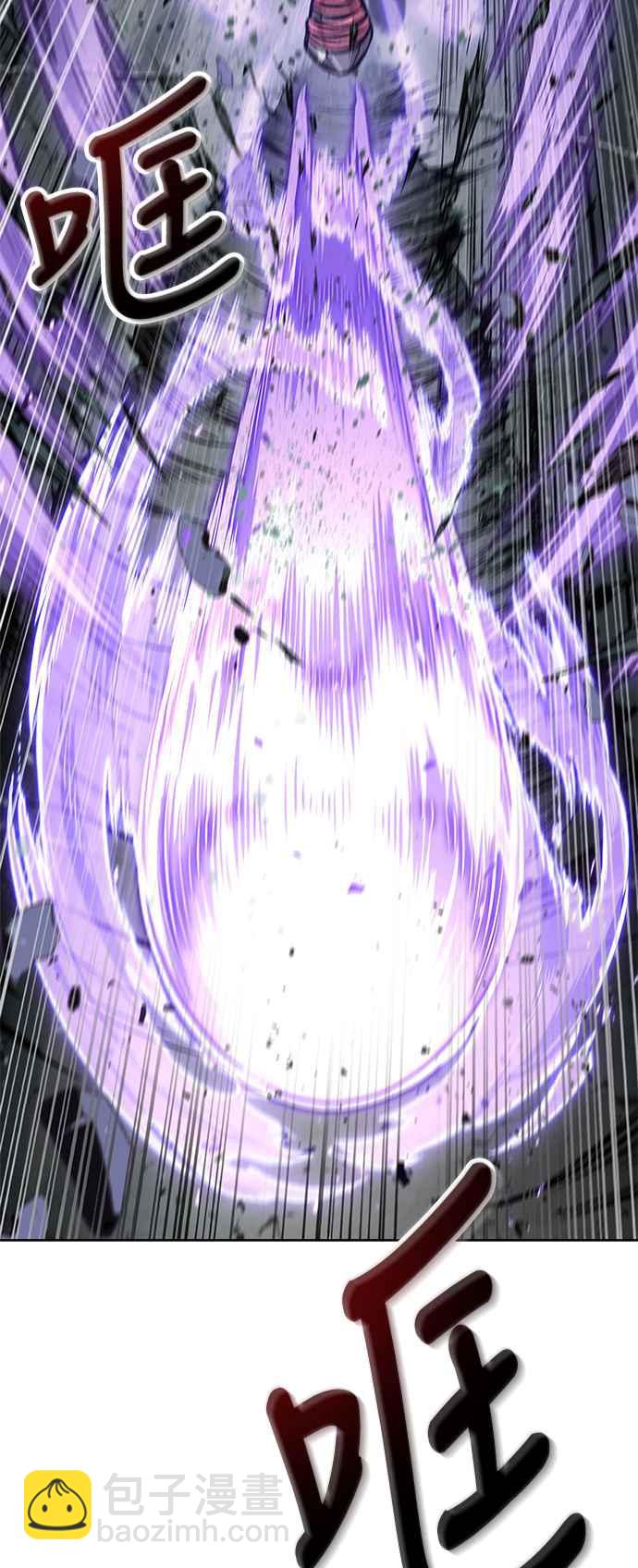 0080. 第32章 充满变数的第6阶段考试(2)32
