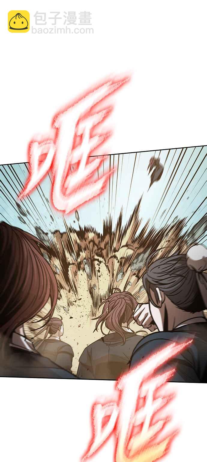 0080. 第32章 充满变数的第6阶段考试(2)34