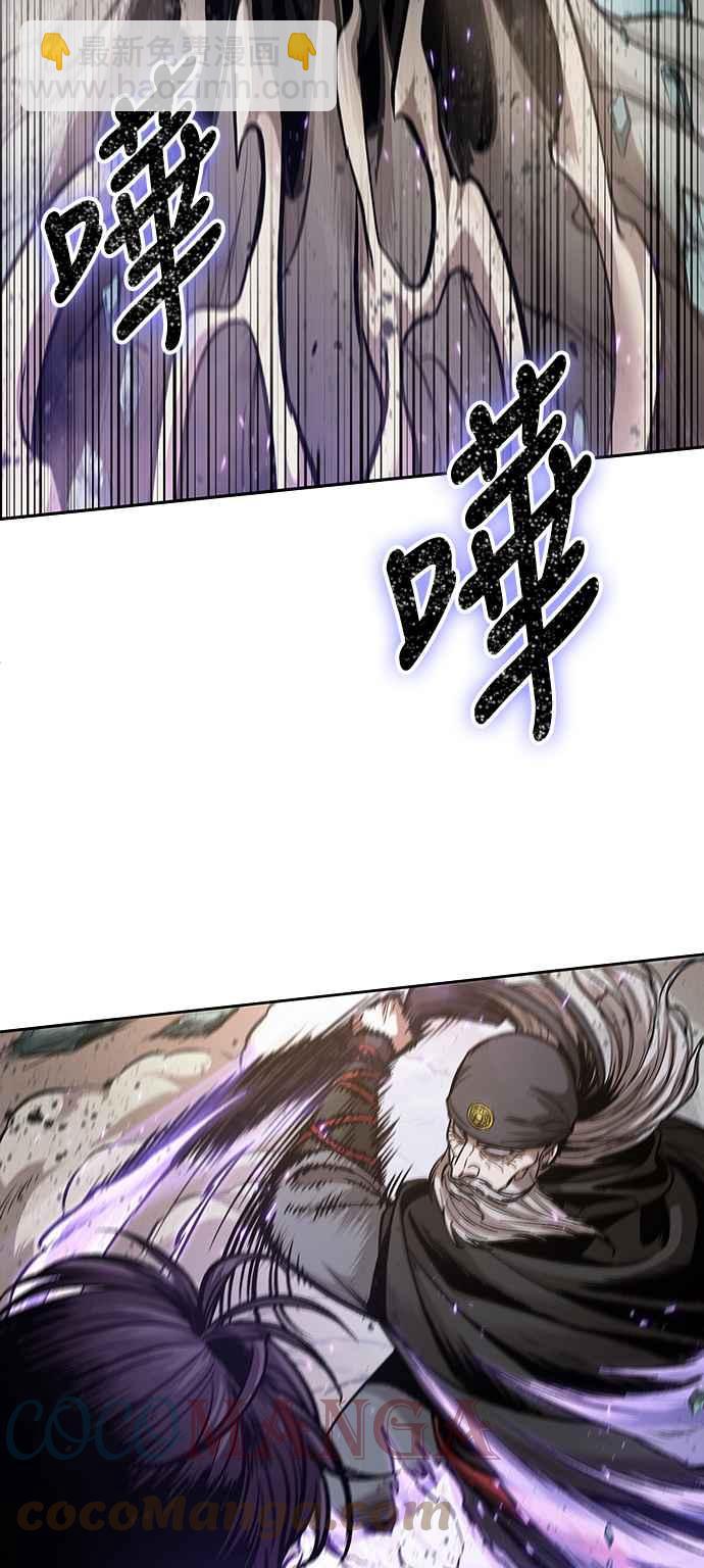 0080. 第32章 充满变数的第6阶段考试(2)36