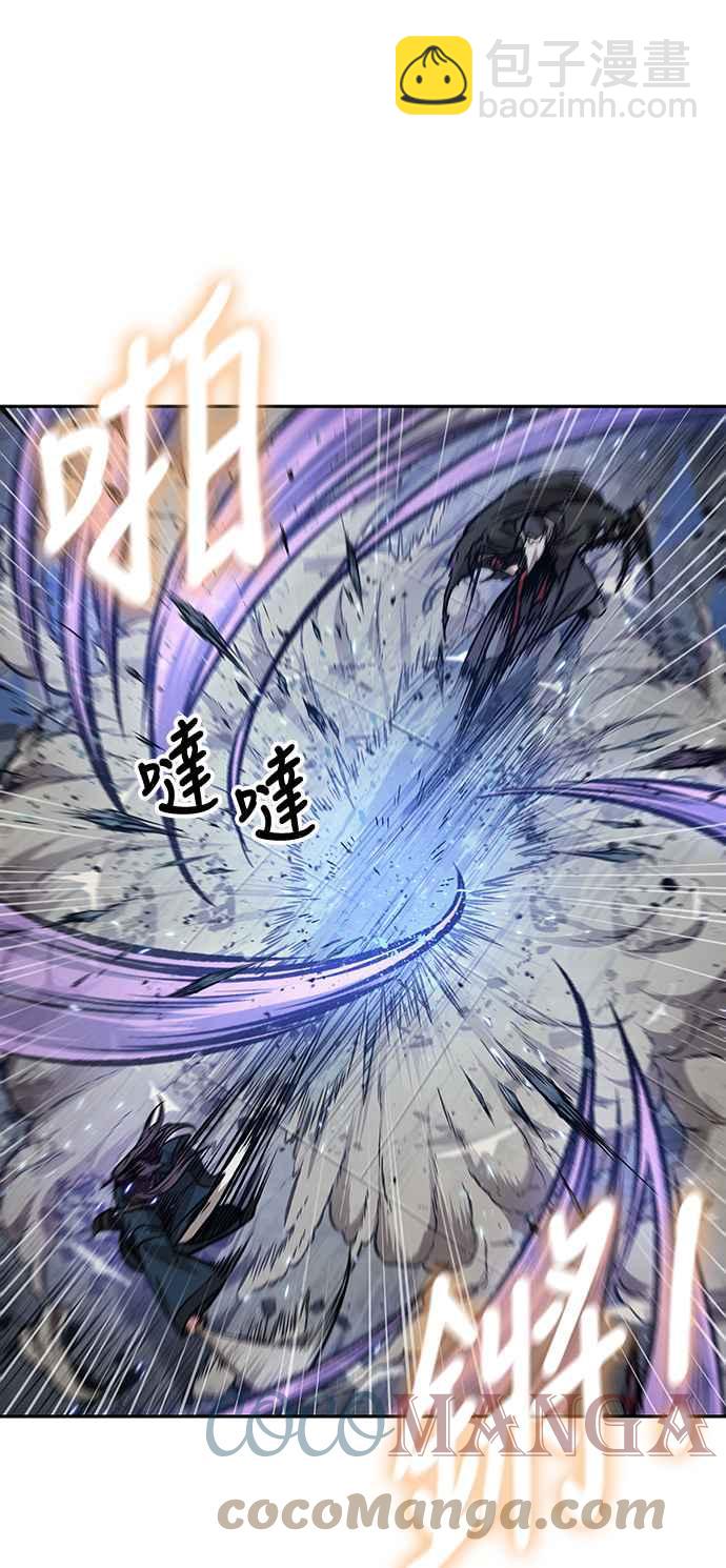 0080. 第32章 充满变数的第6阶段考试(2)42