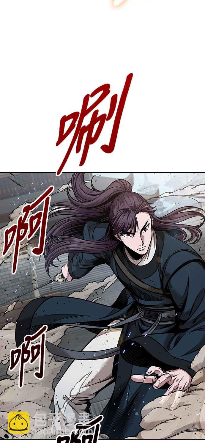 0080. 第32章 充满变数的第6阶段考试(2)43