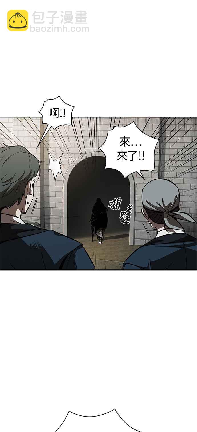 0080. 第32章 充满变数的第6阶段考试(2)7