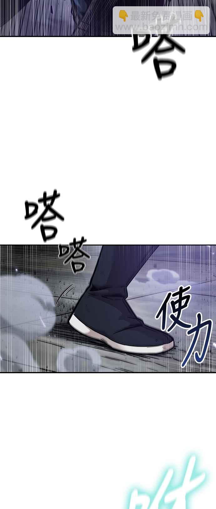 0080. 第32章 充满变数的第6阶段考试(2)72
