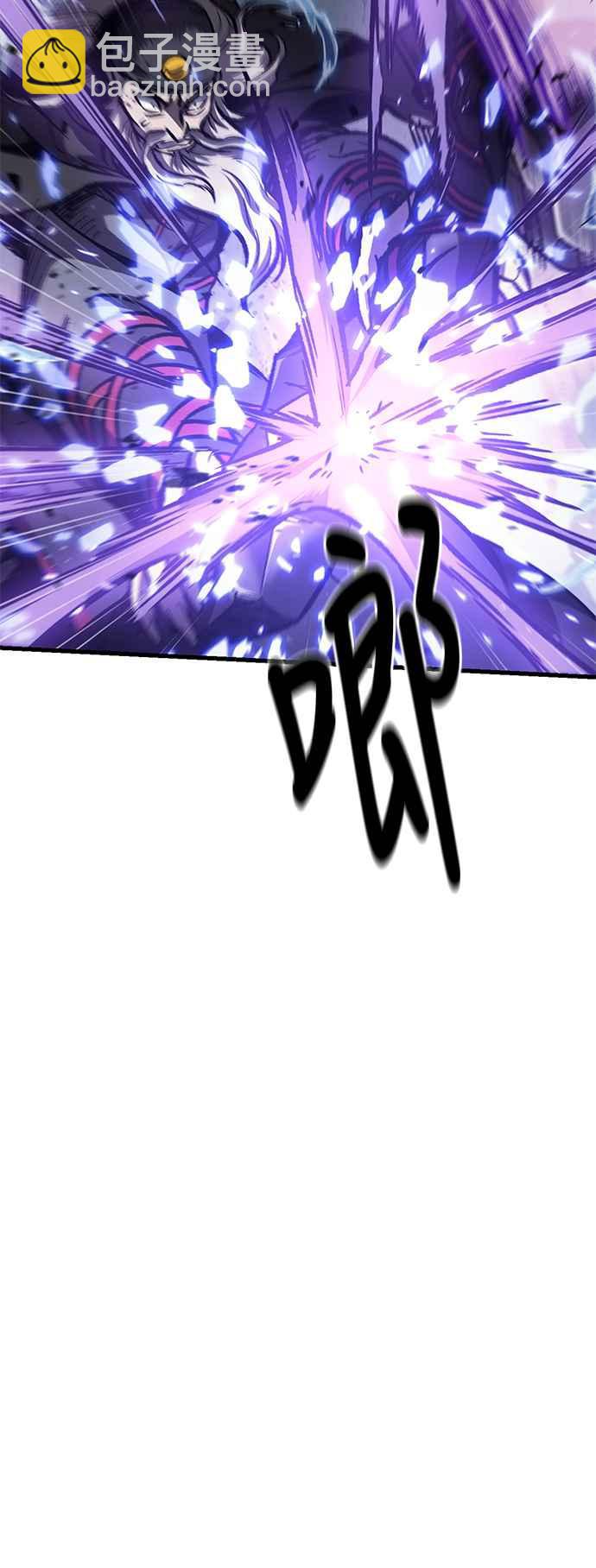 0080. 第32章 充满变数的第6阶段考试(2)78