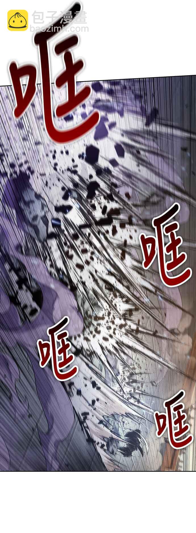 0081. 第32章 充满变数的第6阶段考试(3)13