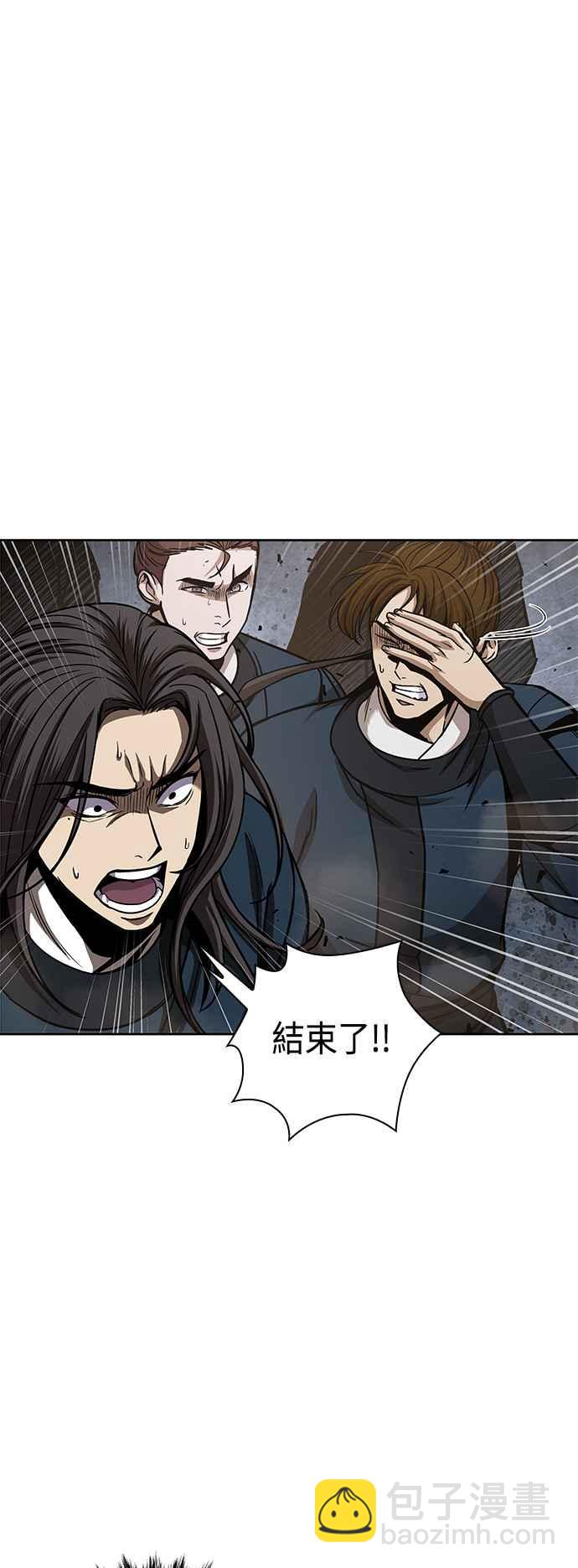 0081. 第32章 充满变数的第6阶段考试(3)14