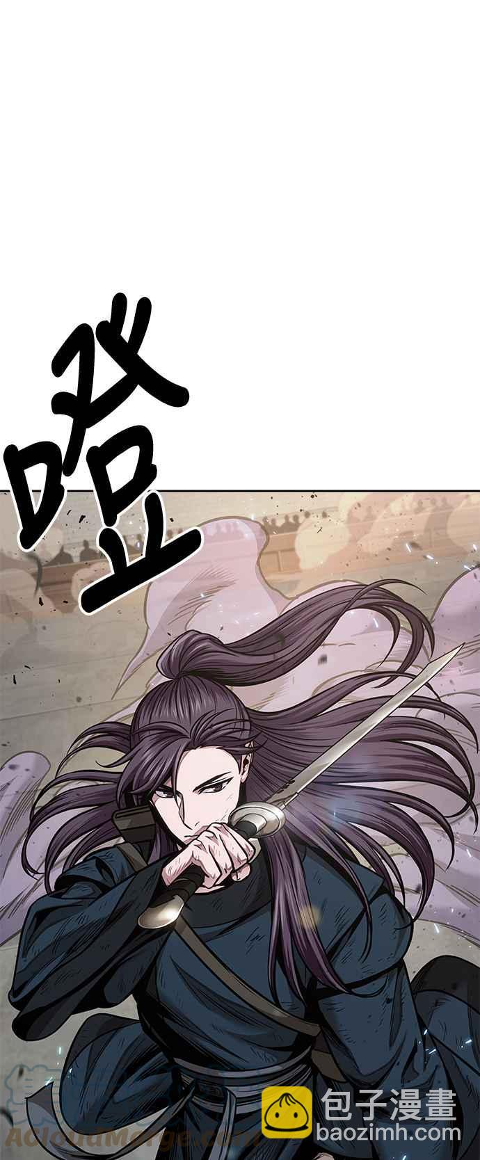 0081. 第32章 充满变数的第6阶段考试(3)18