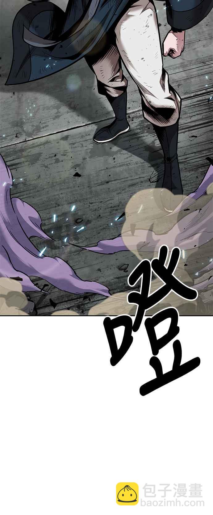0081. 第32章 充满变数的第6阶段考试(3)19