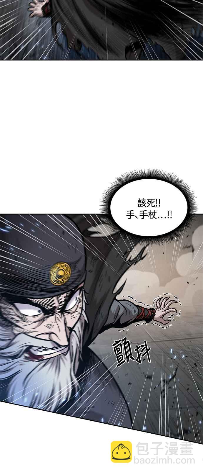 0081. 第32章 充满变数的第6阶段考试(3)28