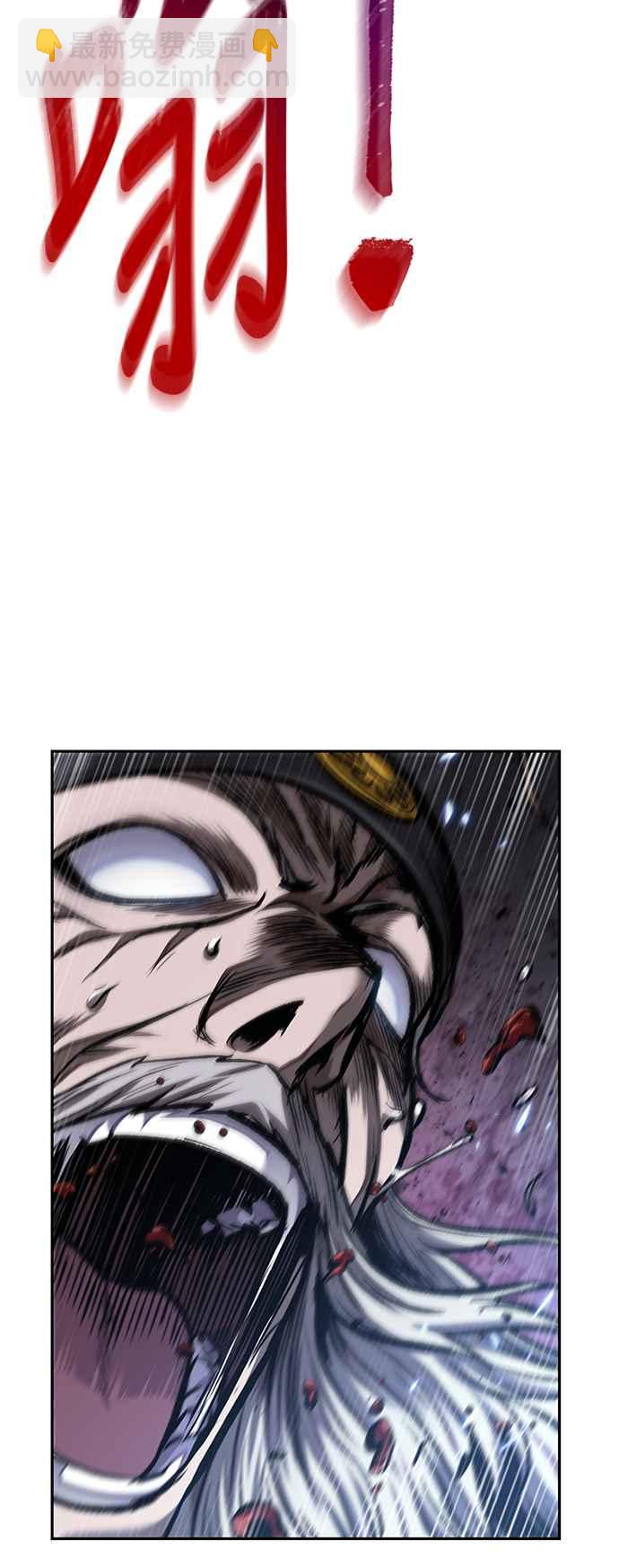 0081. 第32章 充满变数的第6阶段考试(3)5