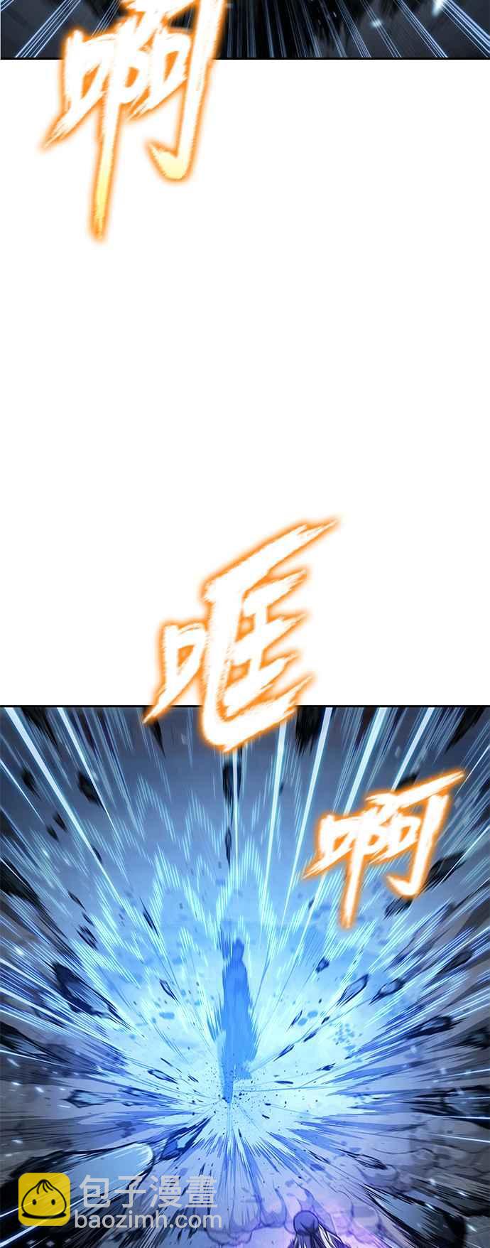 0081. 第32章 充满变数的第6阶段考试(3)51